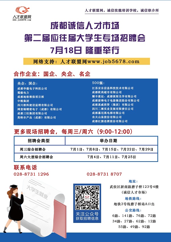 微信图片_20200630094216.jpg