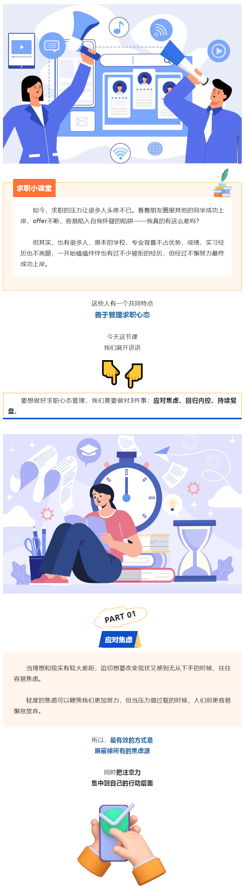 QQ图片20241009163919.png