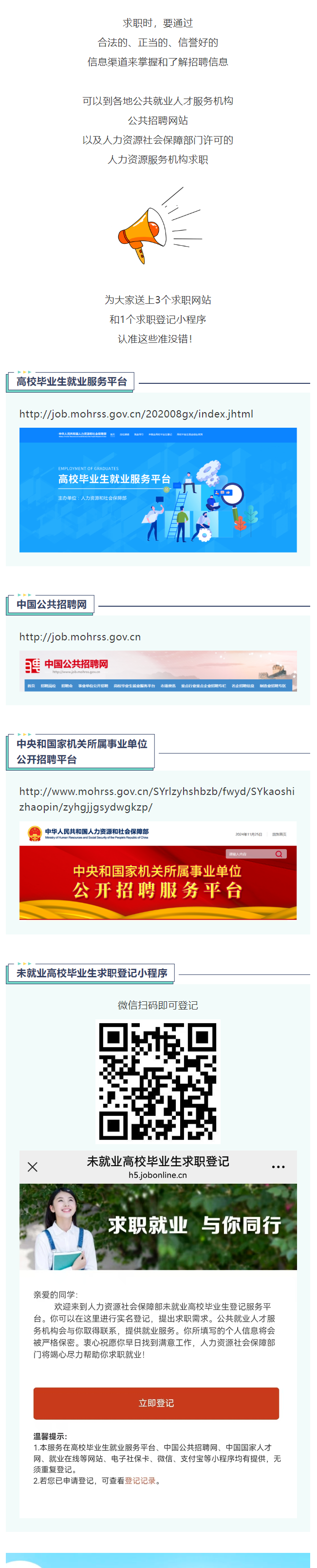 1.4(1).png