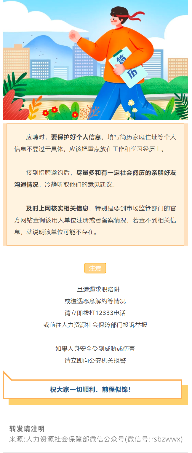 1.4(2).png